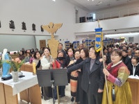 씨유 포항흥해성곡 | 흥해성당 창조주의 어머니, 사랑의 중재자Cu 아치에스행사(3/22)-2 - 선교위원회 - 루르드의 성모 마리아 흥해성당 루르드의 성모 마리아 흥해성당