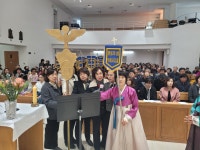 흥해성당 창조주의 어머니, 사랑의 중재자Cu 아치에스행사(3/22)-2 - 선교위원회 - 루르드의 성모 마리아 흥해성당 루르드의 성모 마리아 흥해성당