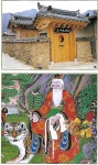 창녕인물비사(31) / 승병장으로 싸운 영산의 神人 문호장 - 향토사자료 - 농암과지당 글마당 창녕인물비사(31) / 승병장으로 싸운 영산의 神人... 