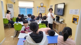 4.6 합창, 자원순환교육,다도, 집단상담 - 2026년 우리들의모습 - 방주지역아동센터 4.6 합창, 자원순환교육,다도, 집단상담
