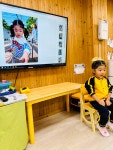 3월 18일 주말지낸이야기 - 2024 사랑스런 노랑반 - 대전 동양유치원 대전 동양유치원