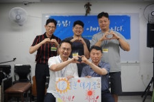 카페일분흥해 | 1주차 [1조 - 일분대기조] - 44기 게시판 - 천주교 서울대교구 아버지학교 카페 1주차 [1조 - 일분대기조]