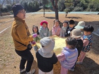 숲활동 - 우산공원 봄바람놀이 1 - 만4세 온유반 (안지은선생님) - 에코낙원어린이집 숲활동 - 우산공원 봄바람놀이 1