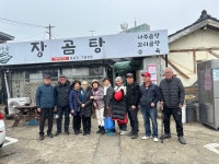 동창모임 이모저모 - 동창모임등소식 - 거고16회 동창모임 동창모임 이모저모