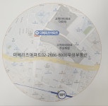 〓고척아이파크 신축 더헤리츠 아파트분양 접수중... 구로구 고척동 개봉동 우성부동산 - #거래진행매물# - 구로부동산이야기 고척동.개봉동... 
