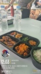 평화누리길 1코스 소모임 - 자유게시판 - 경기도 평화누리길 평화누리길 1코스 소모임