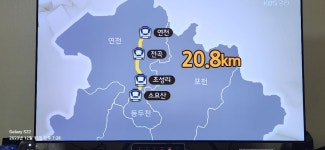 RE : 드디어 12코스 동두천역 ~ 연천역 間 복선전철 개통 - 자유게시판 - 경기도 평화누리길 RE : 드디어 12코스 동두천역 ~ 연천역 間 복선전철... 