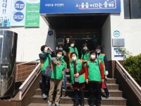 코로나19 - ─자율방재단 ♣ - 마천1동 주민자치회관 코로나19