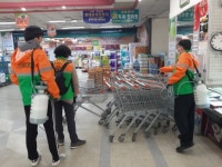 코로나19 - ─자율방재단 ♣ - 마천1동 주민자치회관 코로나19