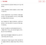 용산 센트럴파크 57평형 급매 - ---- 부동산투자 이야기 - 역세권명가 부사친카페 용산 센트럴파크 57평형 급매