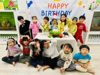 🎉11월 생일파티🎉 - ♥ 딸기반 - 5세 - ♥행복한 아이들의 세상 보성은하유치원♥ 🎉11월 생일파티🎉