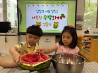 🌙파자마 파티⭐️ - ♠ 앵두반 - 7세 - ♥행복한 아이들의 세상 보성은하유치원♥ 🌙파자마 파티⭐️