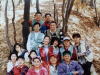 유태규법무사사무소 | 부국 산행 - 카페 앨범 - 법무사 유태규 부국 산행