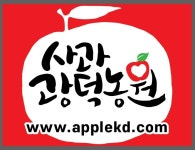 2023년 햇호두출하 - 홍보 게시판 - 경북여고 재경총동창회 2023년 햇호두출하