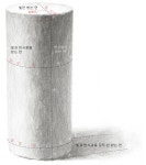 (중요)명암의 세부단계 정리 1 (6단계)_구로구미술학원 - 미술이론 - 전원입시미술학원 구로 캠퍼스 (중요)명암의 세부단계 정리 1 (6단계)_구로구... 