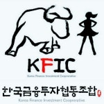 소상공인 연합회 - 소식 - 명품인테리어자재백화점 #한국금융투자협동조합 21일 서초구 #직능중소상공인교육원 에서 #주식병법 세미나 개최 -개인... 