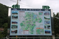 24년 08월 정기산행 (전북 진안 운일암 반일암) - 정기산행공지 - 하양청구산악회 24년 08월 정기산행 (전북 진안 운일암 반일암)