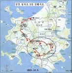 10년만에 끝낸 신안 임자도 5산 종주. - ◎ 산행후기-051)632-8848 - 금강부산산악회 10년만에 끝낸 신안 임자도 5산 종주.