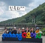 자비의모후Pr - 성조들의 모후 Cu. - 대구대교구 문덕 성당 대구대교구 문덕 성당