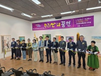 제28회 수리산의 꿈전 - 수리산의꿈전 - 한국미술협회 군포지부 제28회 수리산의 꿈전