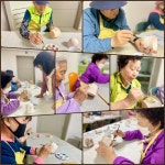 2024년 우울감 극복 프로그램 [오월의 푸르른 청춘] 7회기 풍경... 2024년 우울감 극복 프로그램 [오월의 푸르른 청춘] 7회기 풍경 핸드페인팅