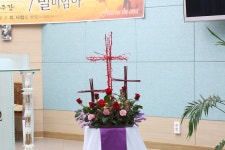 4월13일 종려주일 고난주간 성전꽃꽂이:성찬의 의미 - 강단 꽃꽂이 - 안동성안교회 4월13일 종려주일 고난주간 성전꽃꽂이:성찬의 의미