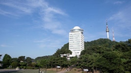 남산의 서산노을 - ――······· 자연풍경 사진 - 너에게 편지를 남산의 서산노을