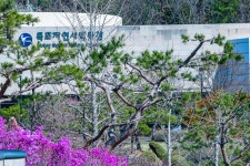 목포 갓바위 영산강하구언 문화예술단지 - ――······· 자연풍경 사진 - 너에게 편지를 목포 갓바위 영산강하구언 문화예술단지