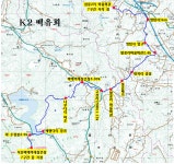 6월7일/제308차 정기산행/동서트레일 7구간(삼웅2리마을회관~서산마애여래삼존상)/충남당진 - 정기산행 안내 - k2백유회 k2백유회