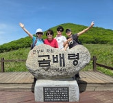 천상의화원 곰배령 - 테마*서브*번개 산행앨범 - k2백유회 k2백유회