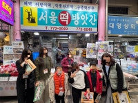 2025년 11월 11일 신포선생 지식플랫폼 - ❤️월디 외부프로그램💛 - 구립월디지역아동센터 2025년 11월 11일 신포선생 지식플랫폼