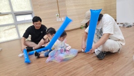 🌱 아버지학교 체험 - ෆ 2025년 함께해요 ෆ - 구립 아이와나무 어린이집 (02-452-5579) 🌱 아버지학교 체험
