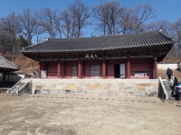 우복종가-상주향교-학천정 - Free bulletin - EBE 영어토론:인간과 사회에 대한 국제적 차원의 인식의 공유 우복종가-상주향교-학천정