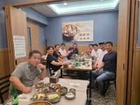 20260618 - ..........▒☞16회(1992) - 영천 영동고등학교 총동창회 20260618
