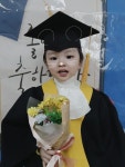 새싹반 졸업을 축하해요👨🎓👩🎓 - 2019년 활동 - 은하수황토어린이집 새싹반 졸업을 축하해요👨‍🎓👩‍🎓