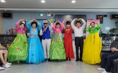 7월 1일 월요일 3팀 사랑채 공연 - 【춤·노래·악기공연】 - (사)온사랑복지회 7월 1일 월요일 3팀 사랑채 공연