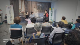 연극팀 연극 공연 비룡경로당 - 【일반 연극】 - (사)온사랑복지회 연극팀 연극 공연 비룡경로당