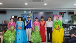 7월 1일 월요일 3팀 사랑채 공연 - 【춤·노래·악기공연】 - (사)온사랑복지회 7월 1일 월요일 3팀 사랑채 공연