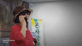 연극팀 연극 공연 비룡경로당 - 【일반 연극】 - (사)온사랑복지회 연극팀 연극 공연 비룡경로당