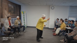 연극팀 연극 공연 비룡경로당 - 【일반 연극】 - (사)온사랑복지회 연극팀 연극 공연 비룡경로당