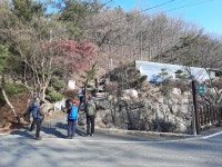 상주-갑장산 (용흥사주차장~상산~갑장사~정상~석문~용흥사) - ◎ 산행후기-051)632-8848 - 금강부산산악회 상주-갑장산 (용흥사주차장~상산... 