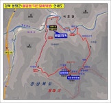 2026년5월10일 경북봉화 달바위봉(월암봉) 정기산행 공지 - 🟠... 같이하는 산우회 2026년5월10일 경북봉화 달바위봉(월암봉) 정기산행 공지