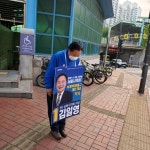 석계역 5번출구 입구에 이중계단과 턱이 매우 위험 반드시 재정비되어야 합니다 - 김일영 구정활동 민원-1 - 김일영 전)성북구의회 8대 의장 (6.... 