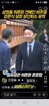 강훈식 비서실장 - ★***민주당 소식 - 김일영 전)성북구의회 8대 의장 (6.7.8대3선의원) 강훈식 비서실장