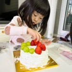 하음,하랑이네 케이크입니다🎂 - 일반 게시판 - 국공립 무촌어린이집 하음,하랑이네 케이크입니다🎂