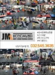 축구선수 트레이닝 센터 (유튜브 구독도 부탁드려요!) - 홍보 광장 - 축구선수 학부모연합회 축구선수 트레이닝 센터 (유튜브 구독도 부탁드려요!)