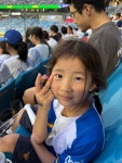 소리반 다연이의 첫 야구직관 - ♡7세 행복했던 이야기♡ - ♥ 대구과학대학교부설유치원 ♥ 소리반 다연이의 첫 야구직관