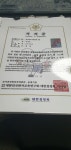 늘푸른솔잎반 세희의 11월 보내기~ - 우리들의 행복했던 이야기 - ♥ 대구과학대학교부설유치원 ♥ 늘푸른솔잎반 세희의 11월 보내기~