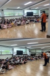 2026년 대구 강북 소방서와 함께하는 부설이들의 소방대피훈련 - ♥ 유치원 공지사항 ♥ - ♥ 대구과학대학교부설유치원... 