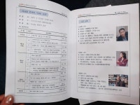 배창환 시인,노태맹시인, 이해리 시인 시낭송 콘서트 있었습니다 - 회원 동정 - 대구시인협회 배창환 시인,노...